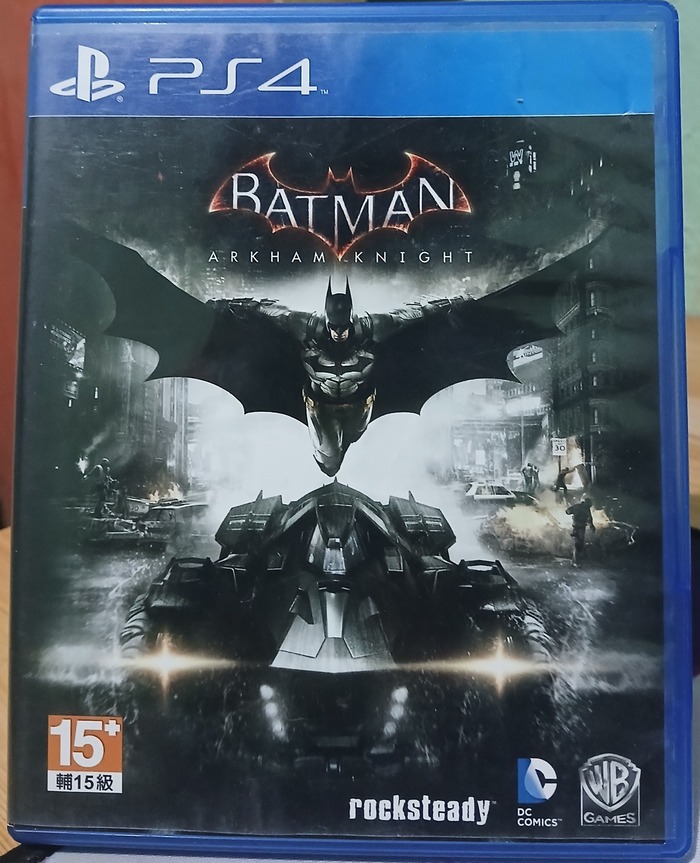 Batman Arkham Knight ps4