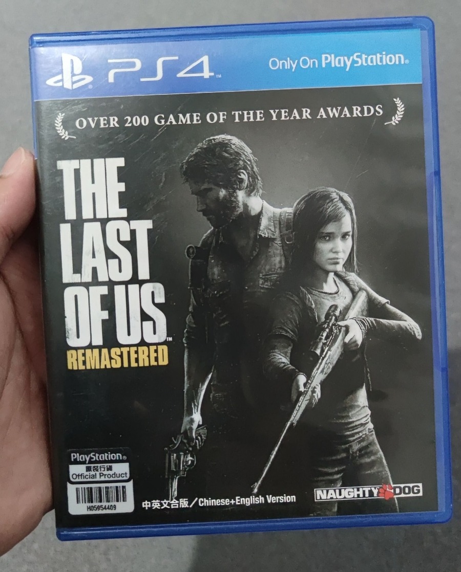 The Last Of Us Remastered