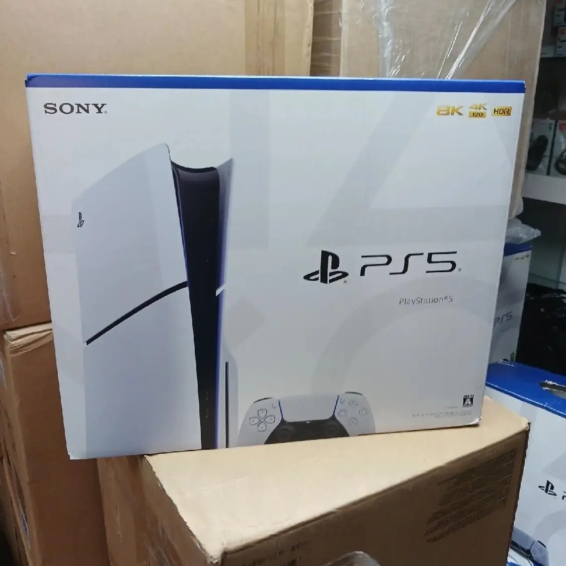 ps5 slim